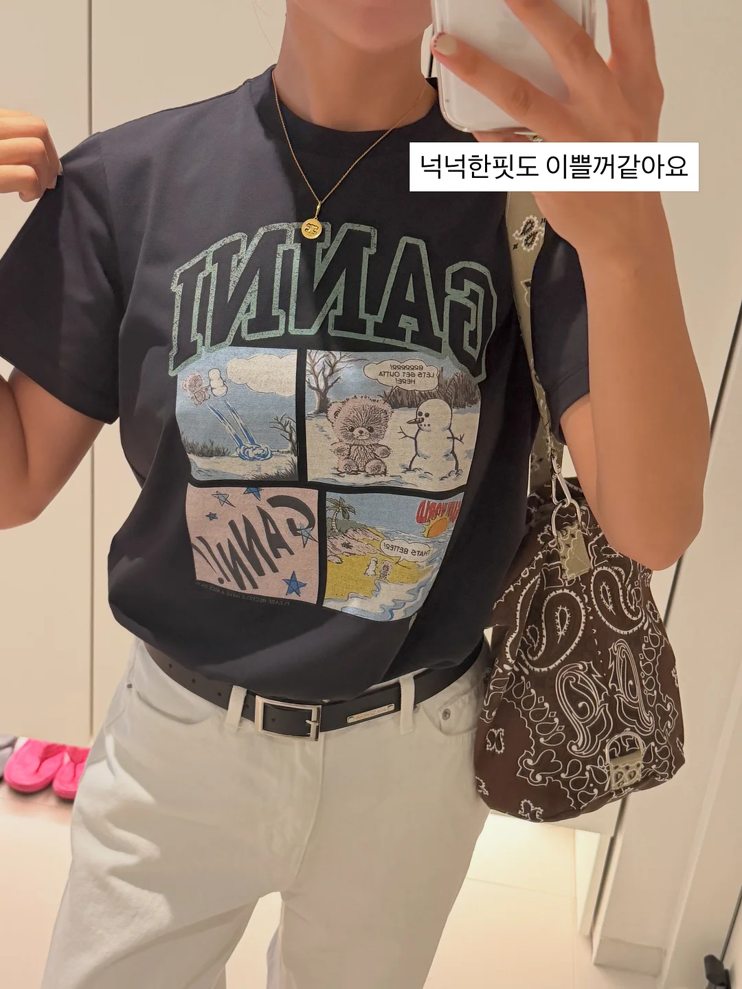 보미오라 13