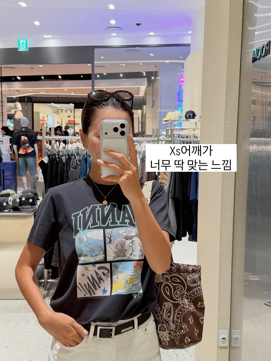 보미오라 2