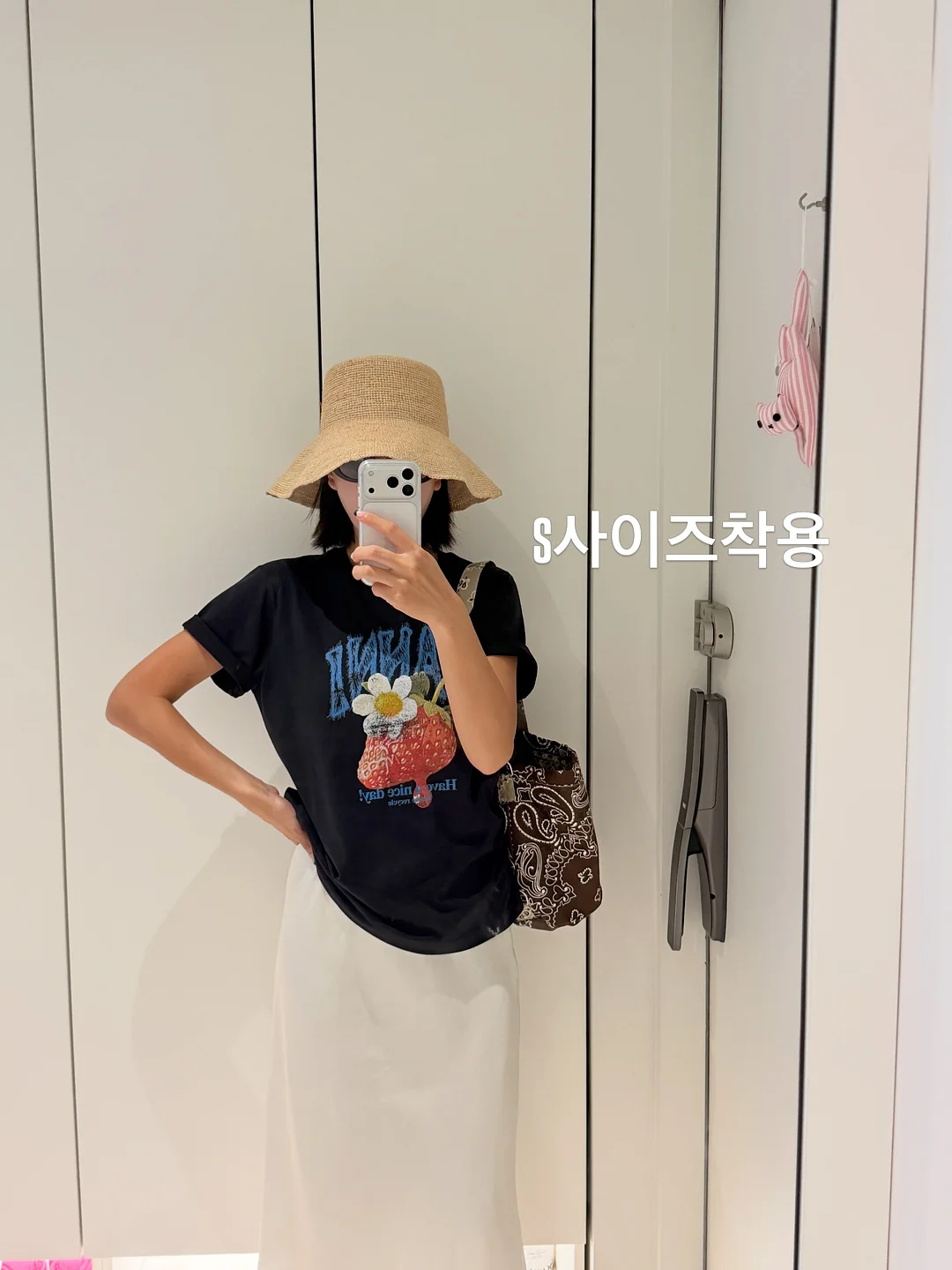 보미오라 3