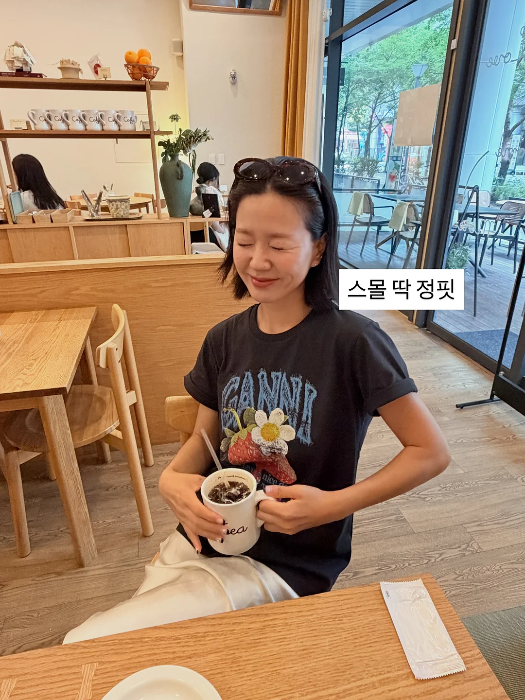 보미오라 4