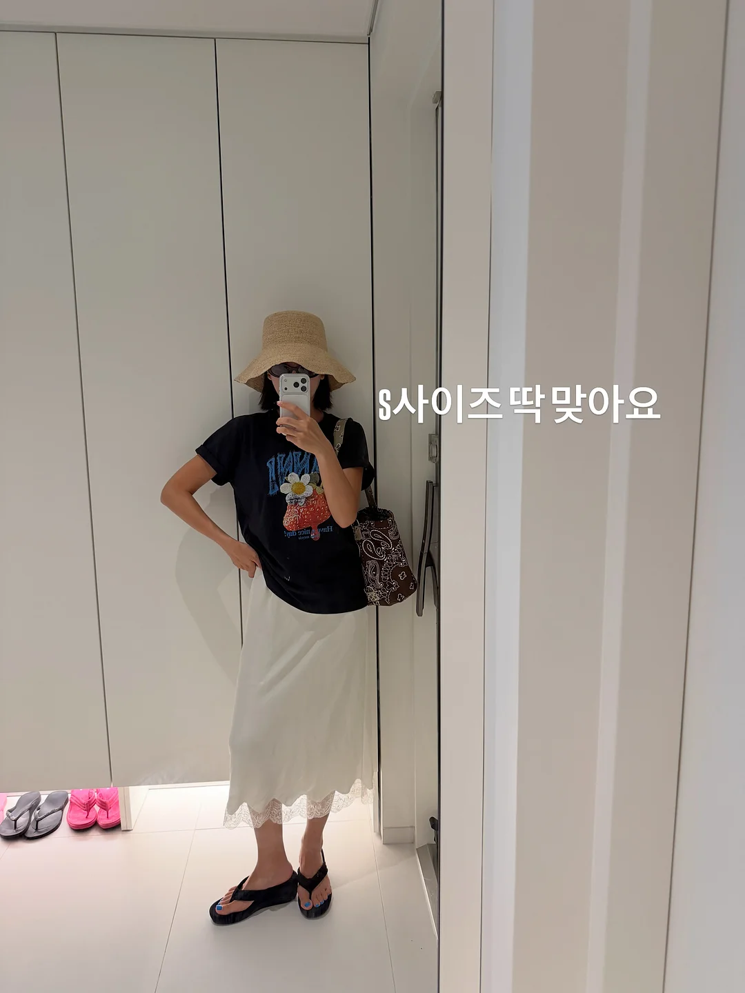 보미오라 5