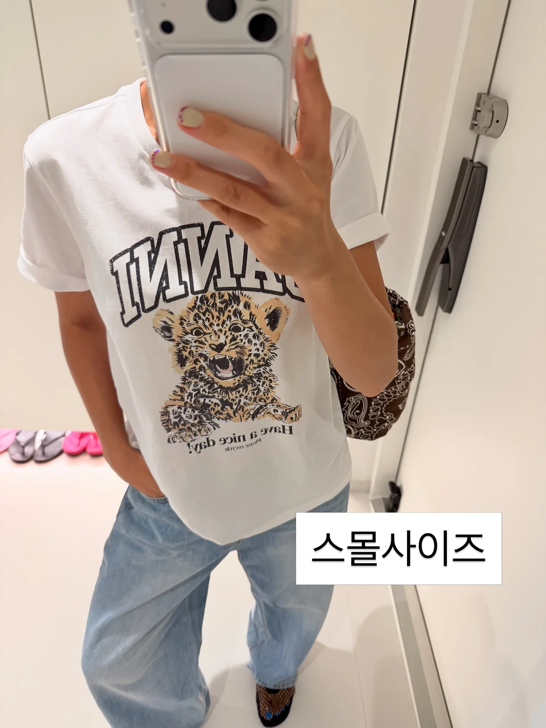 보미오라 6