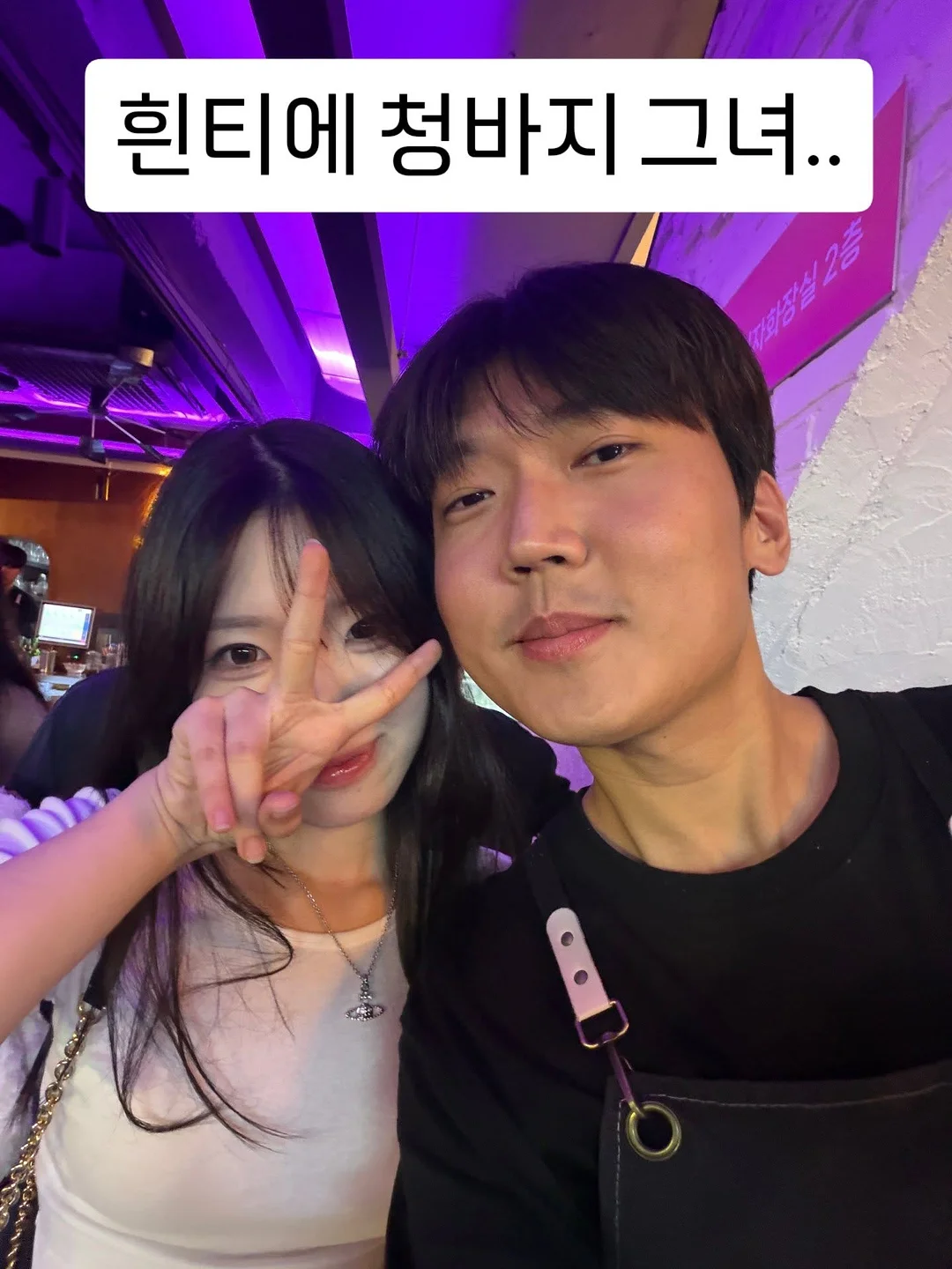 초등학생용 한자급수책