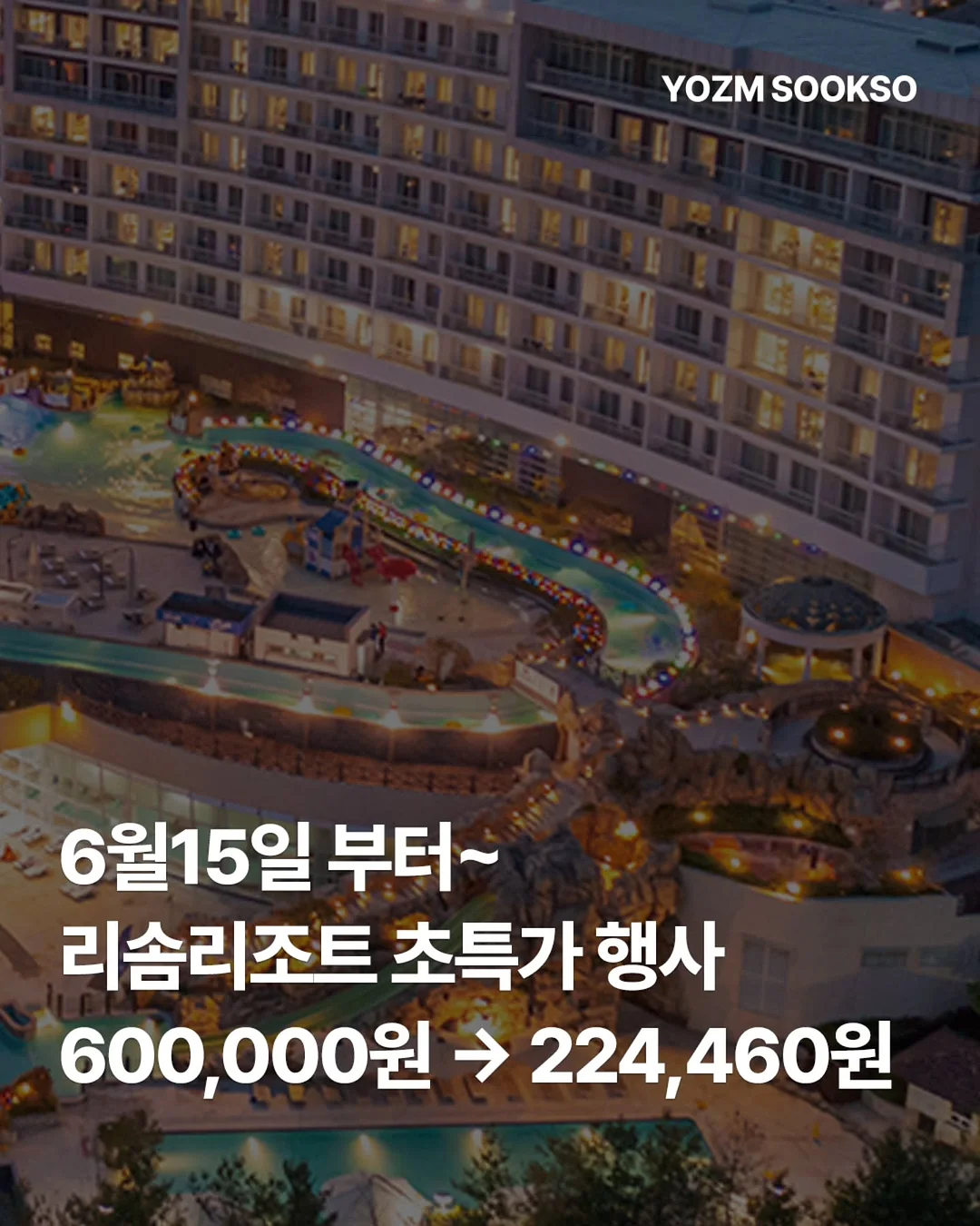 바이지아 슬링백 플랫