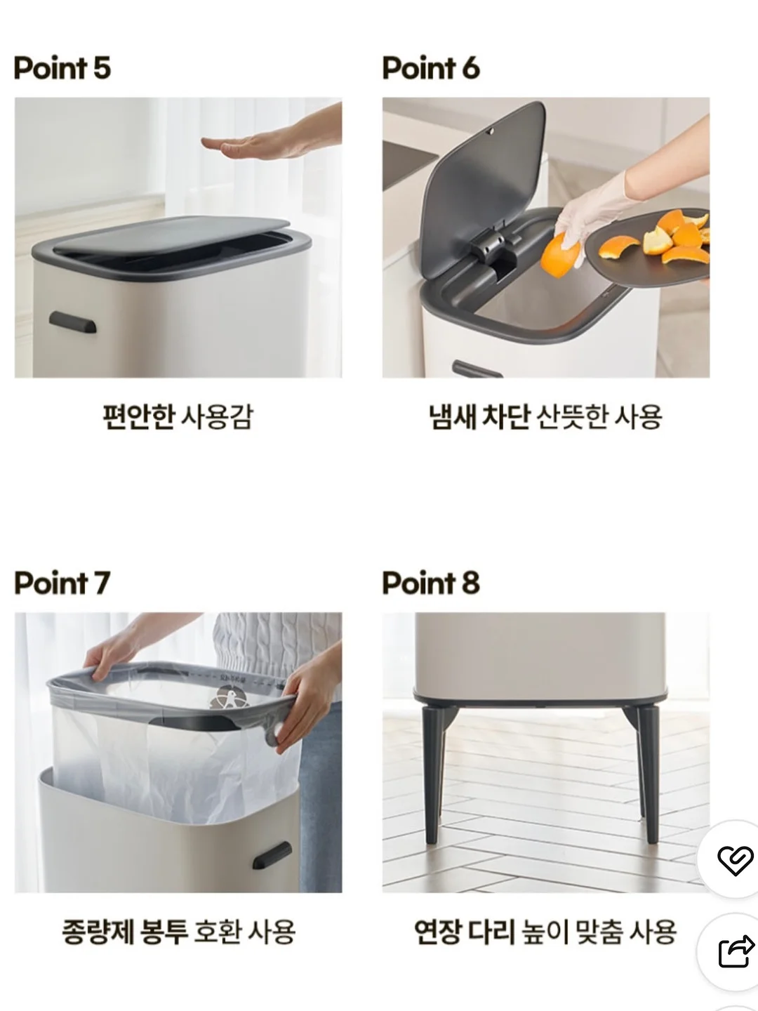 코팅풍선 핑크 숫자 다발 세트 9