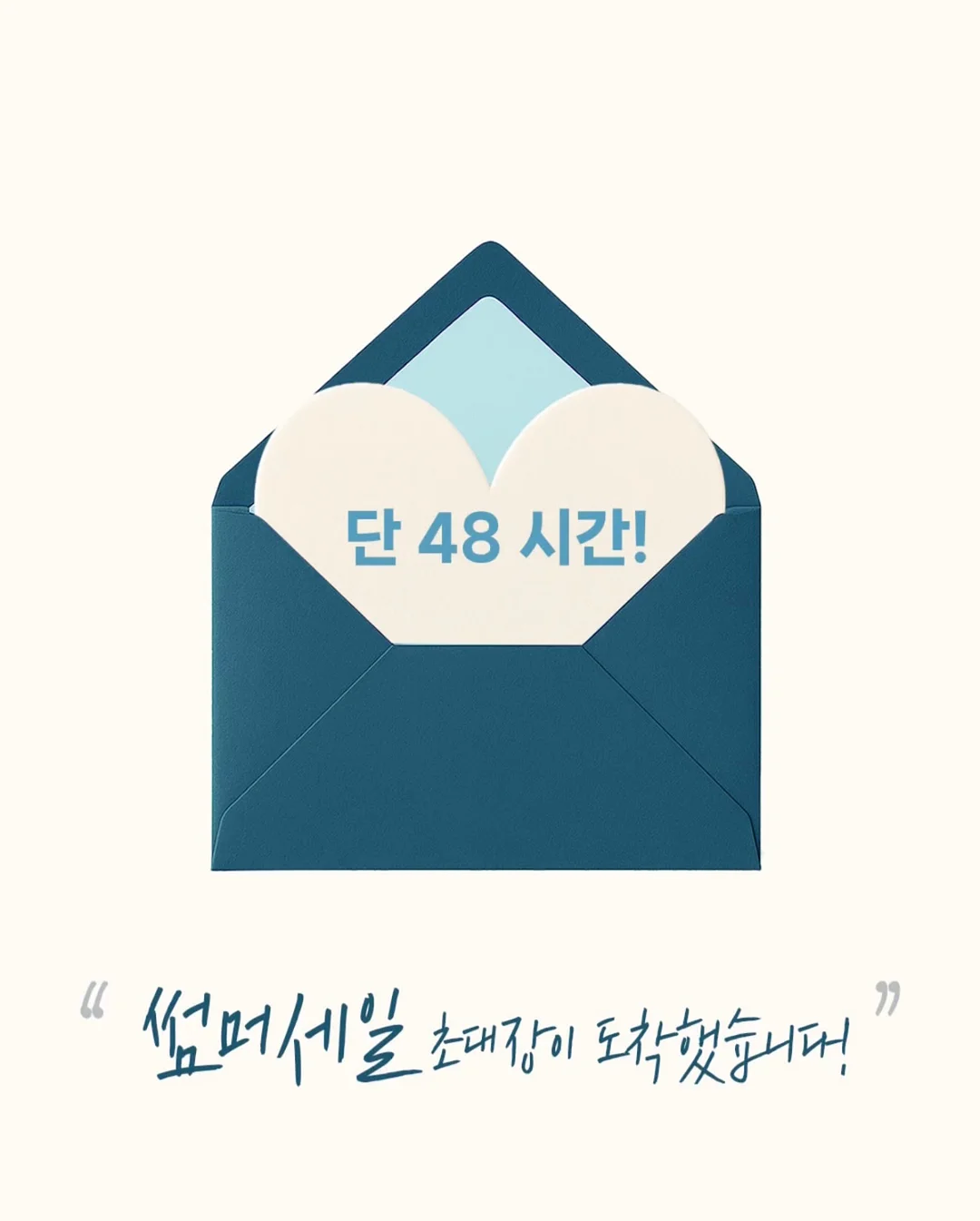 킨더브리제 튼튼키즈유산균 1