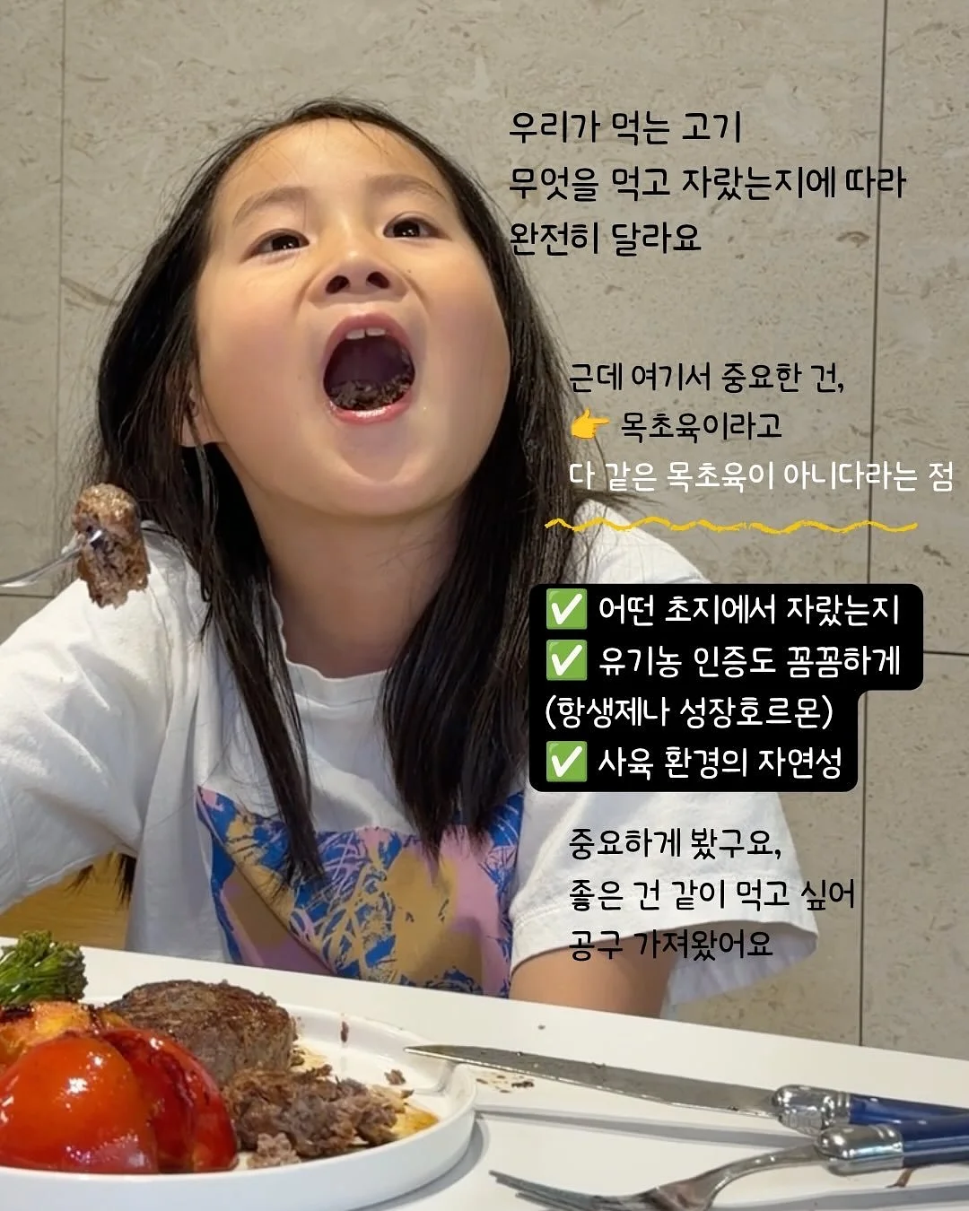 마호로사 뿌리는 광채 세럼 5