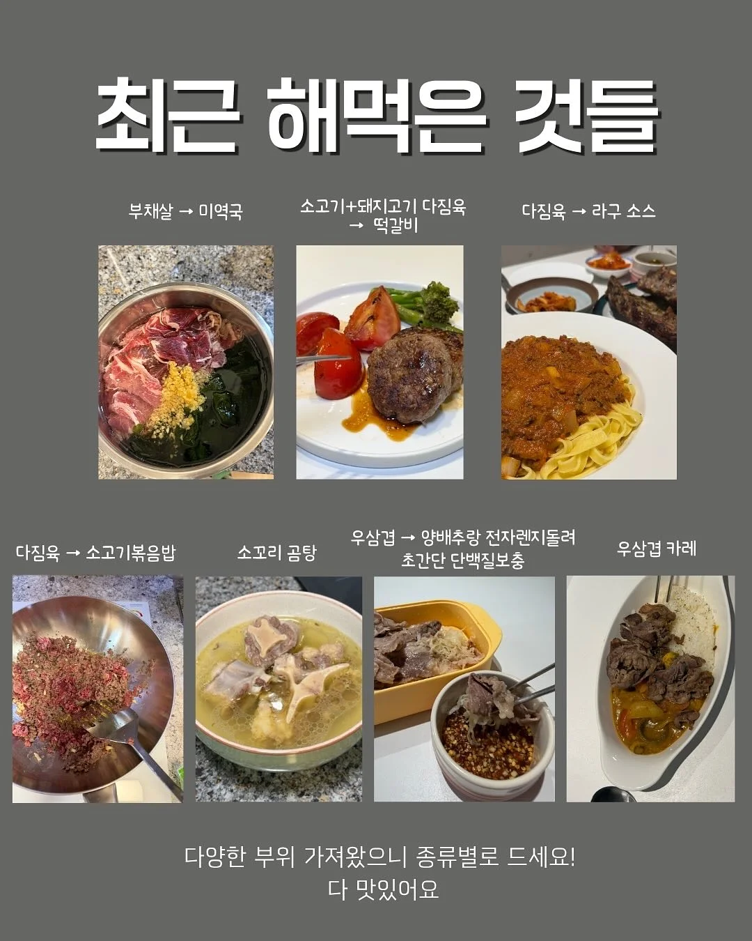 마호로사 뿌리는 광채 세럼 6