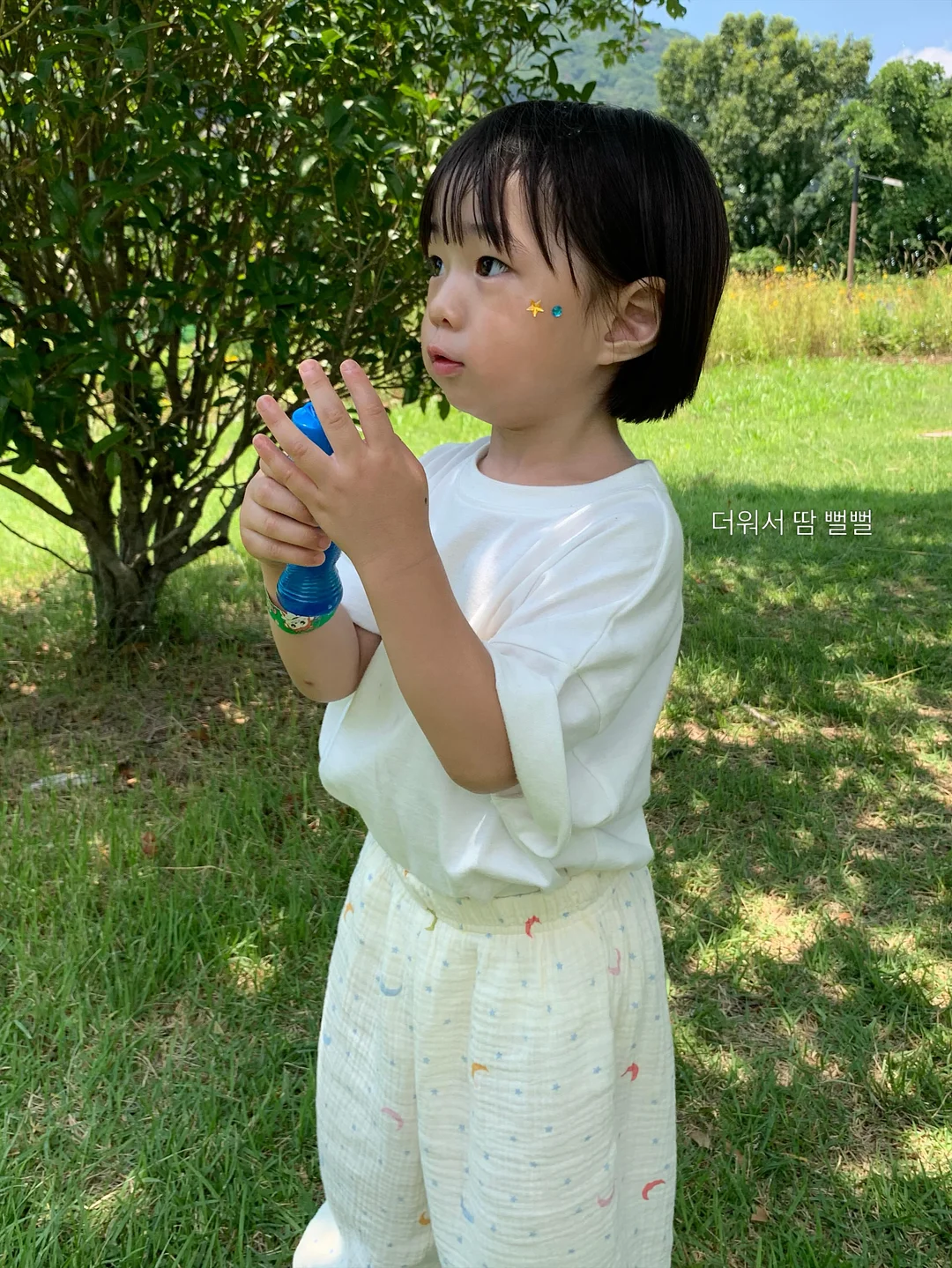 바나나 푸딩 레시피 8