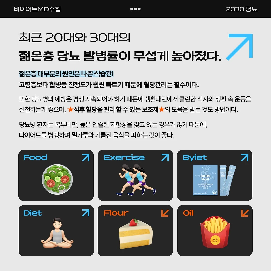 유우네일 스튜디오 2