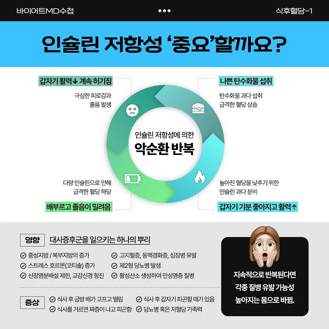 유우네일 스튜디오 4