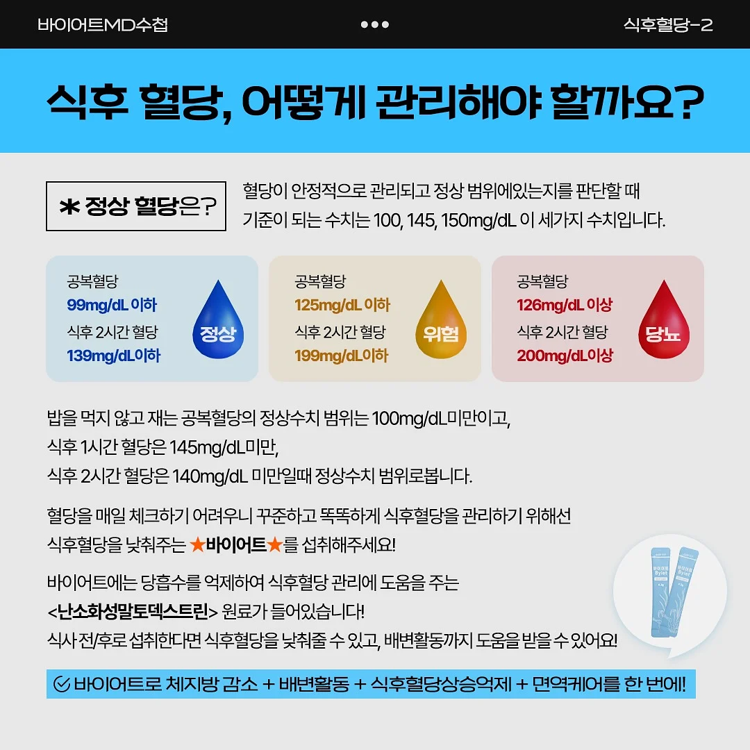 유우네일 스튜디오 5