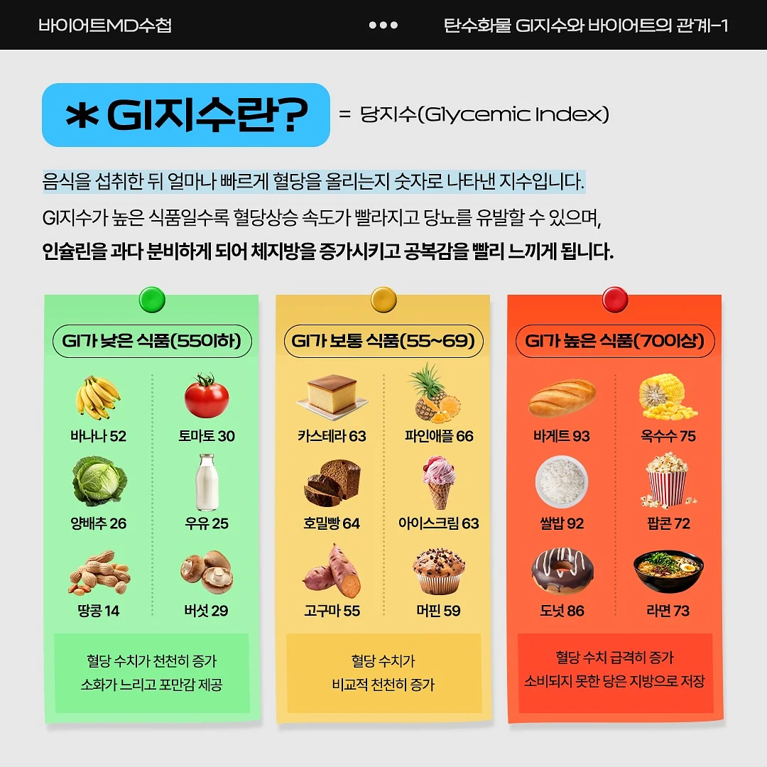 유우네일 스튜디오 6