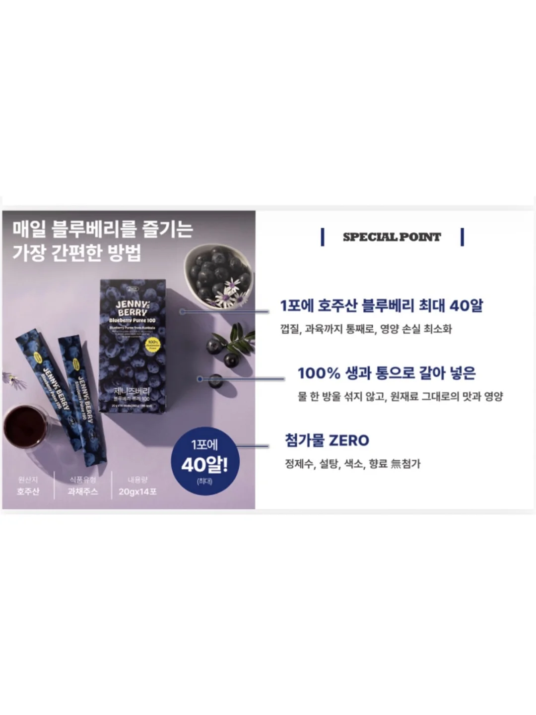 홍삼구미 9