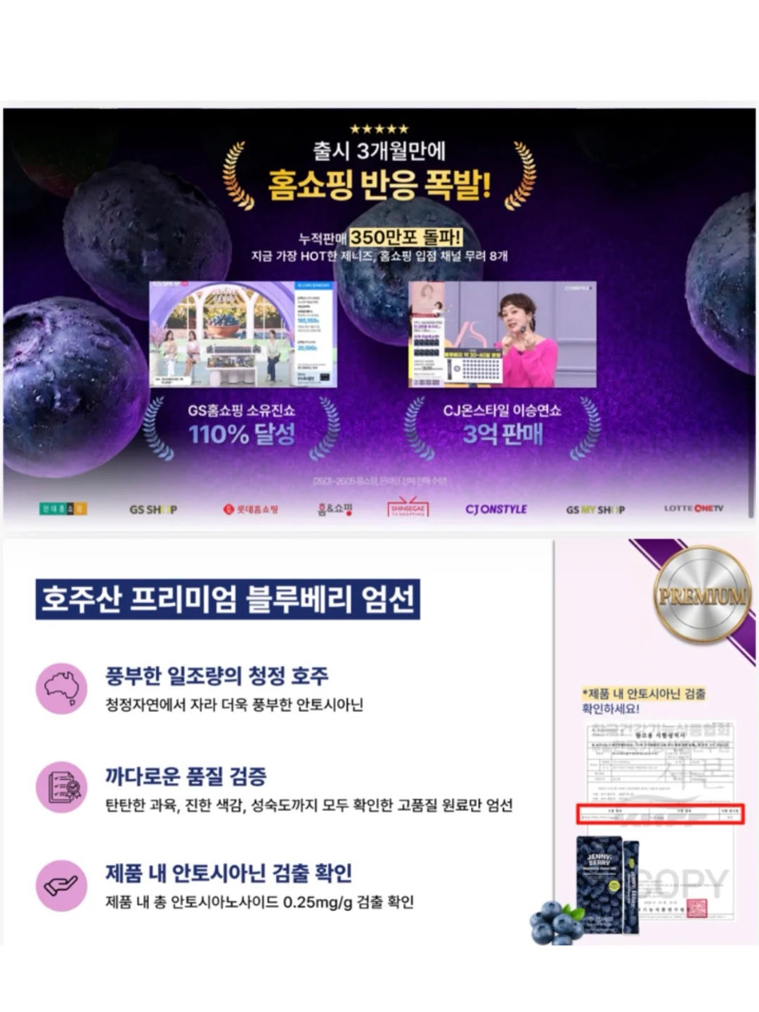 홍삼구미 10