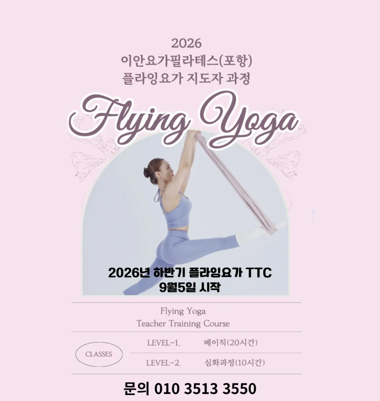 블링 비즈백