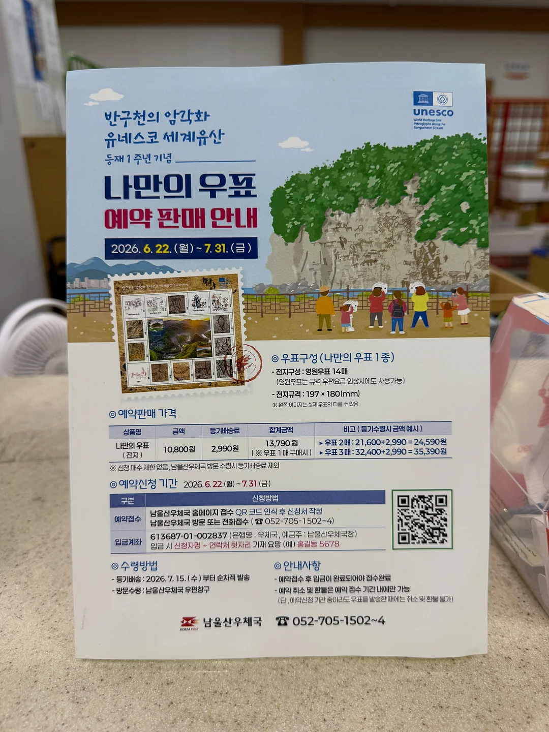 6CM 왕볼륨 브라 2