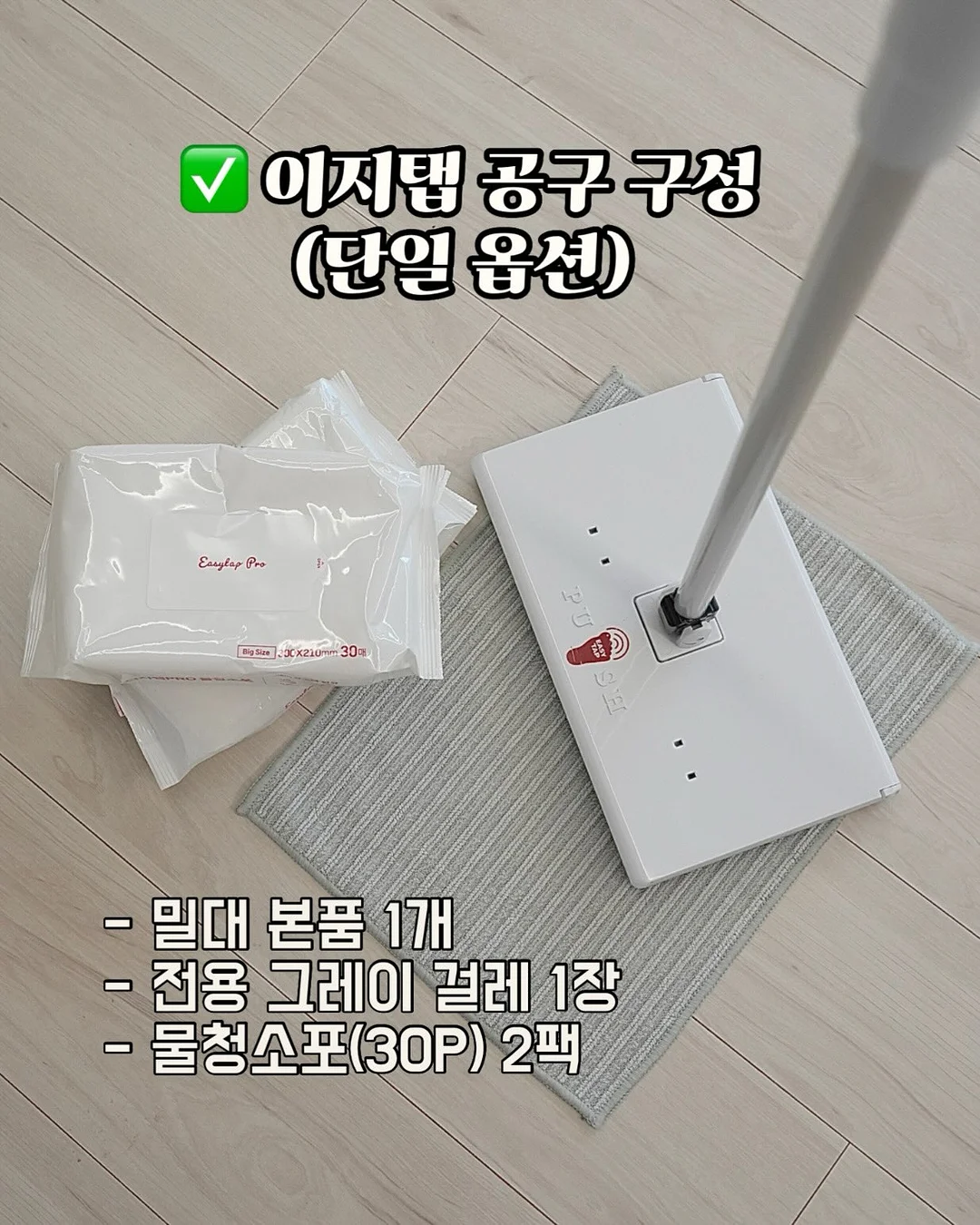 기본 면 소재 티셔츠 2