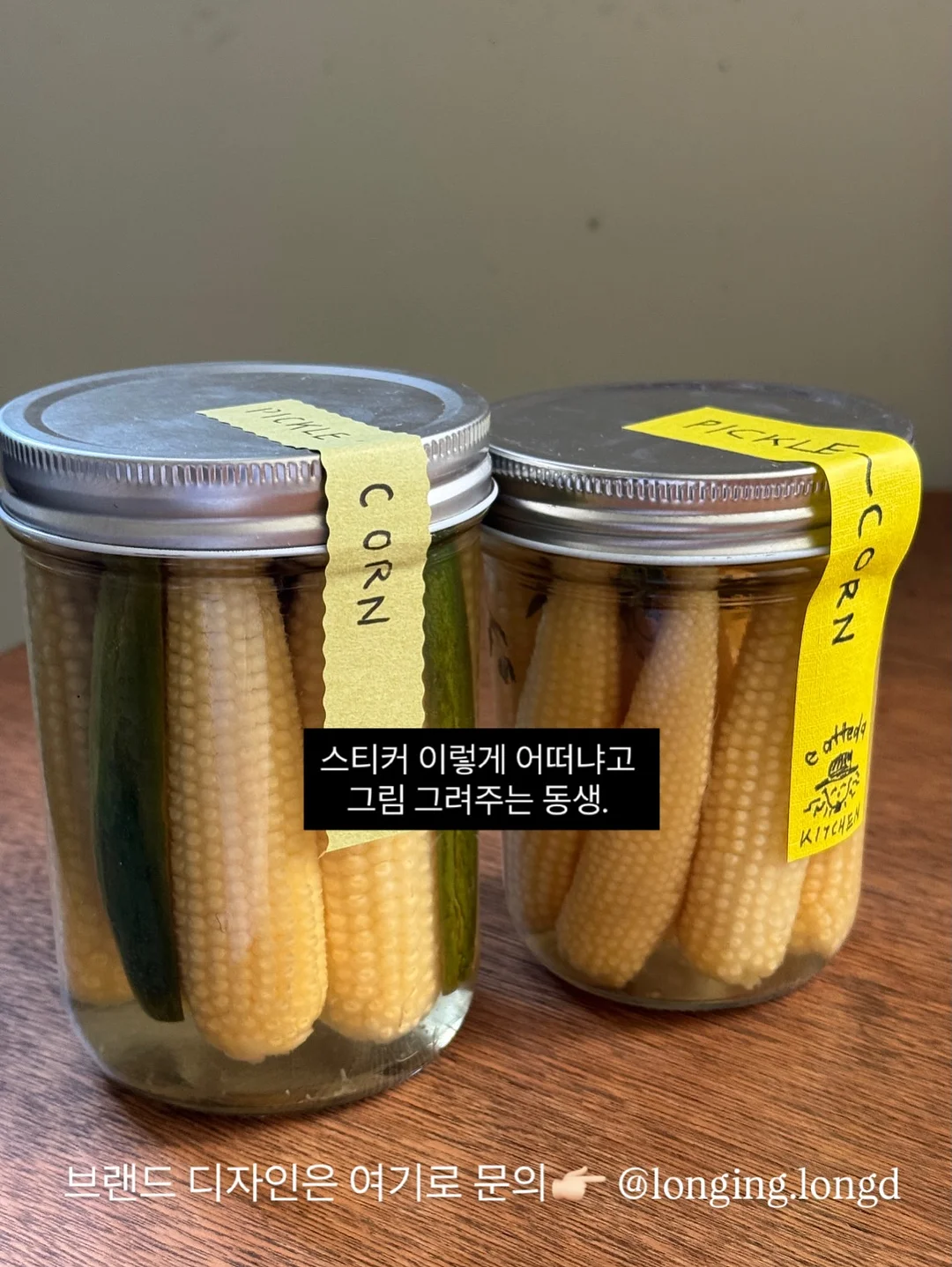 치보키 신상 핸드크림 7