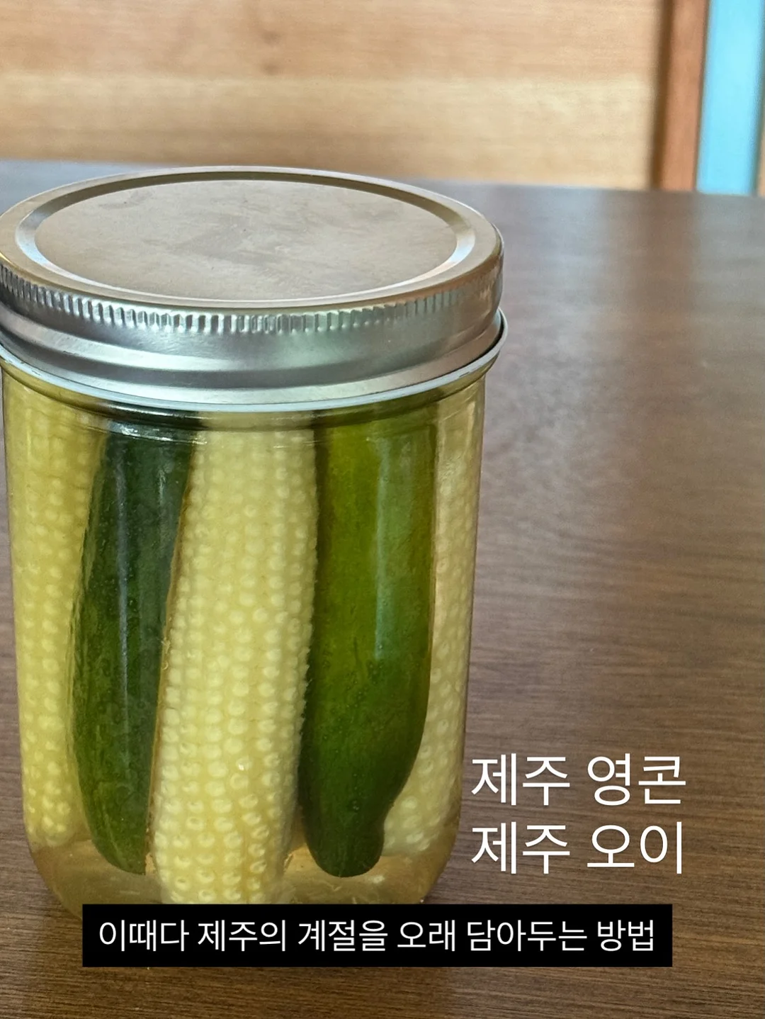 치보키 신상 핸드크림 8