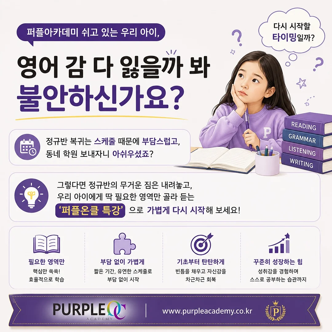 피로연 한복 대여 1