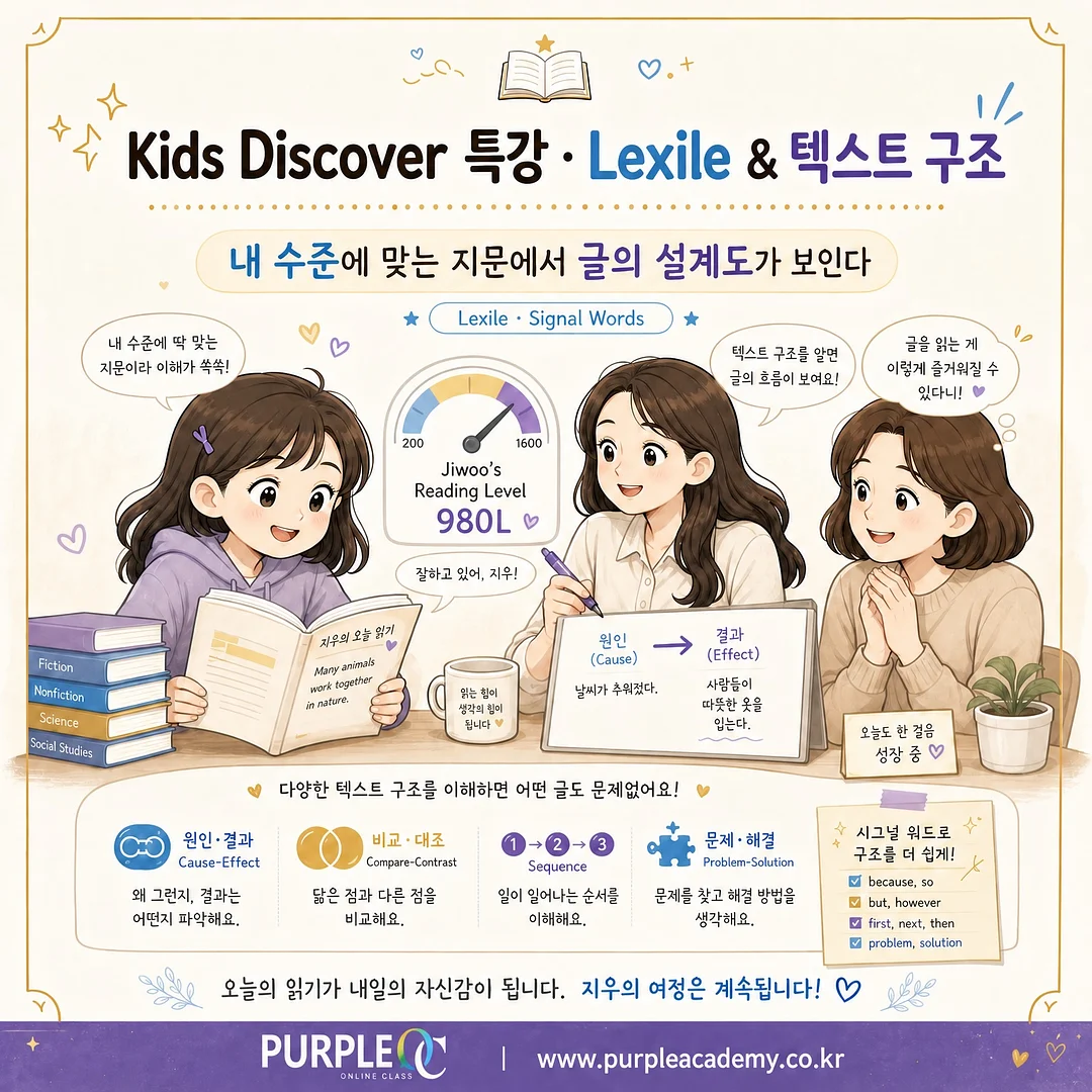 피로연 한복 대여 2