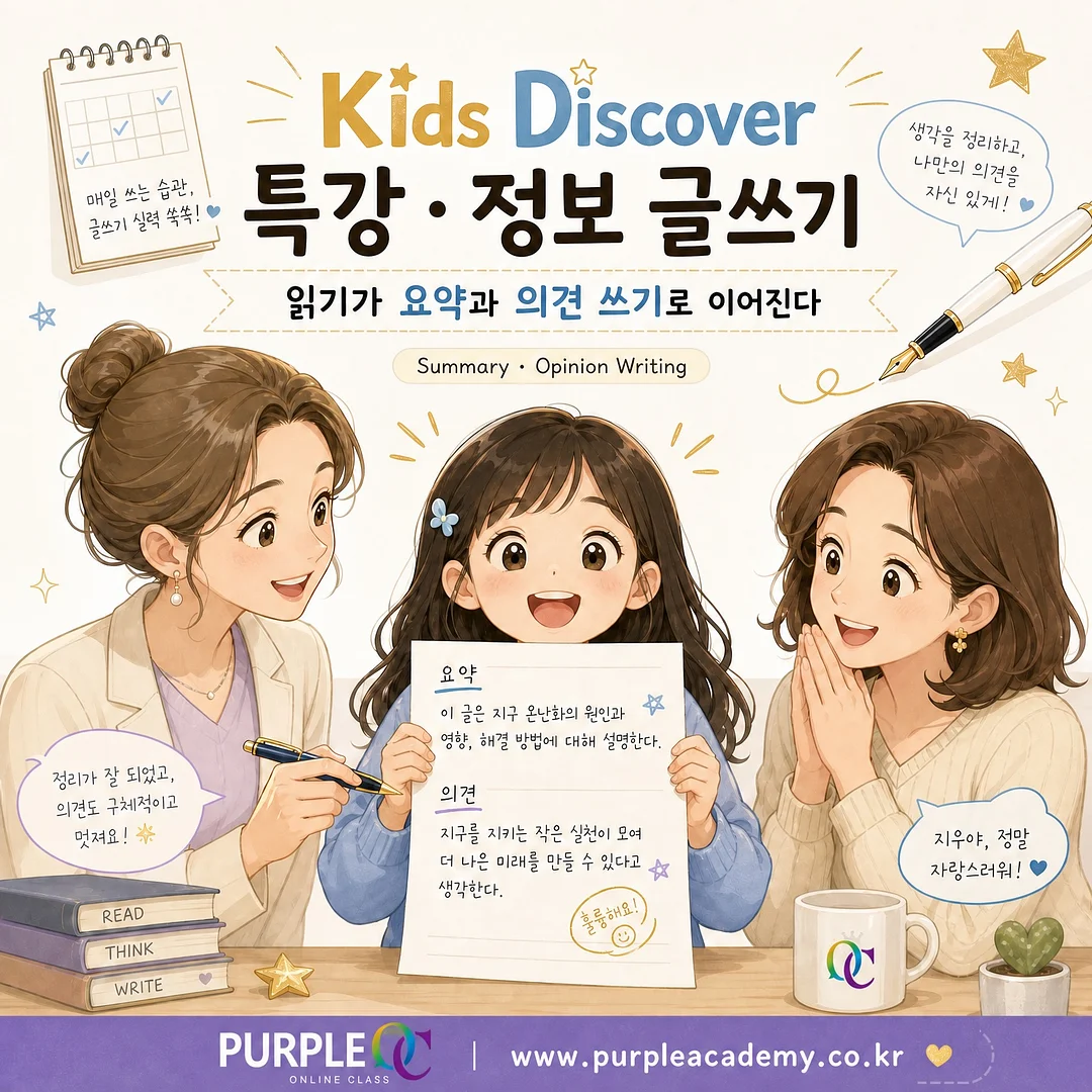 피로연 한복 대여 3