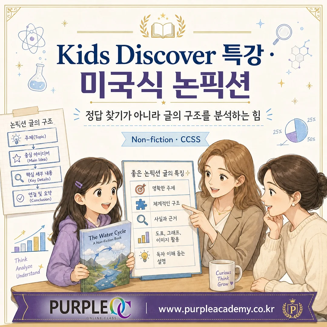 피로연 한복 대여 4