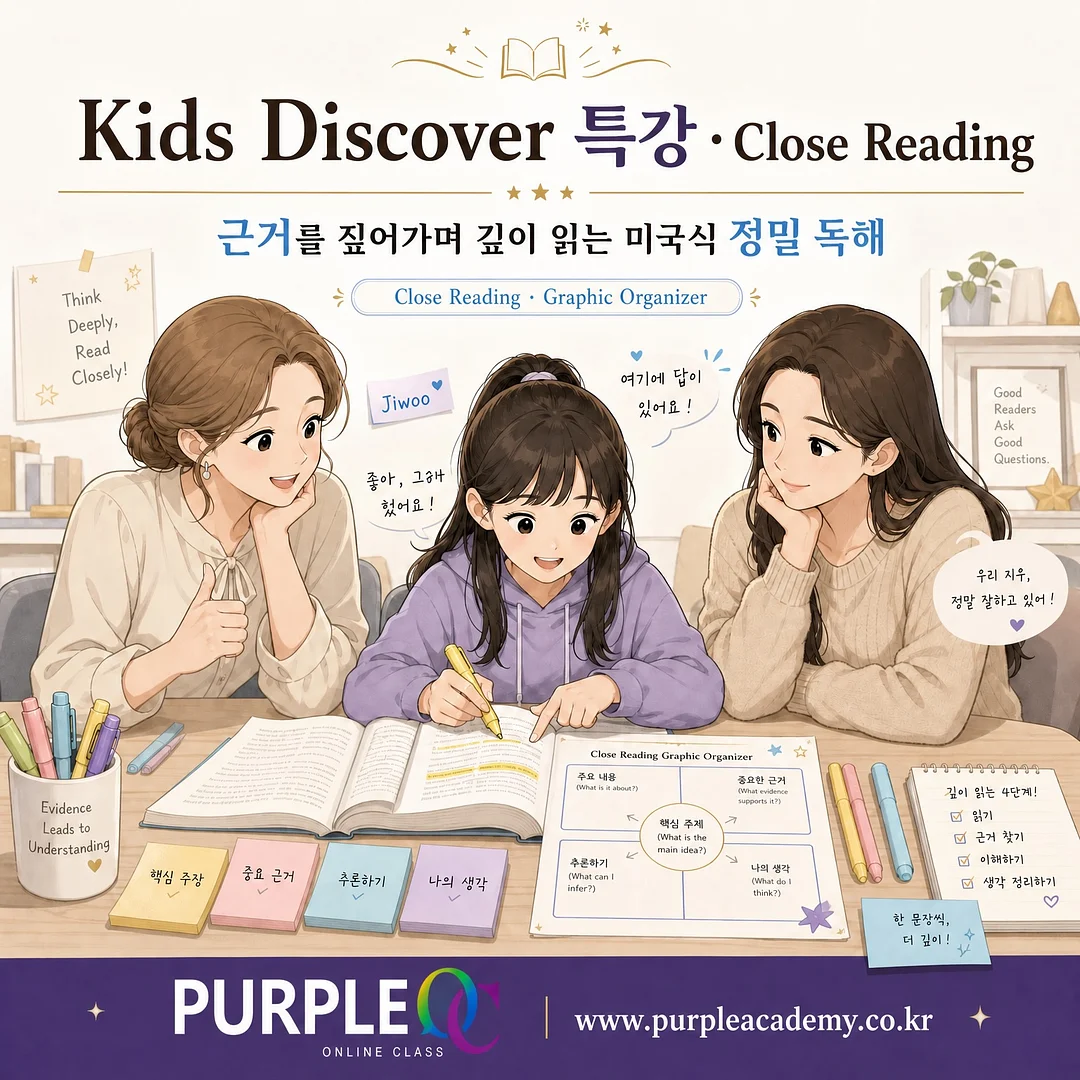 피로연 한복 대여 5
