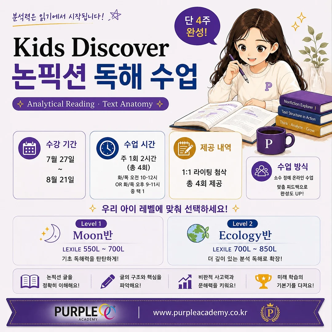 피로연 한복 대여 7