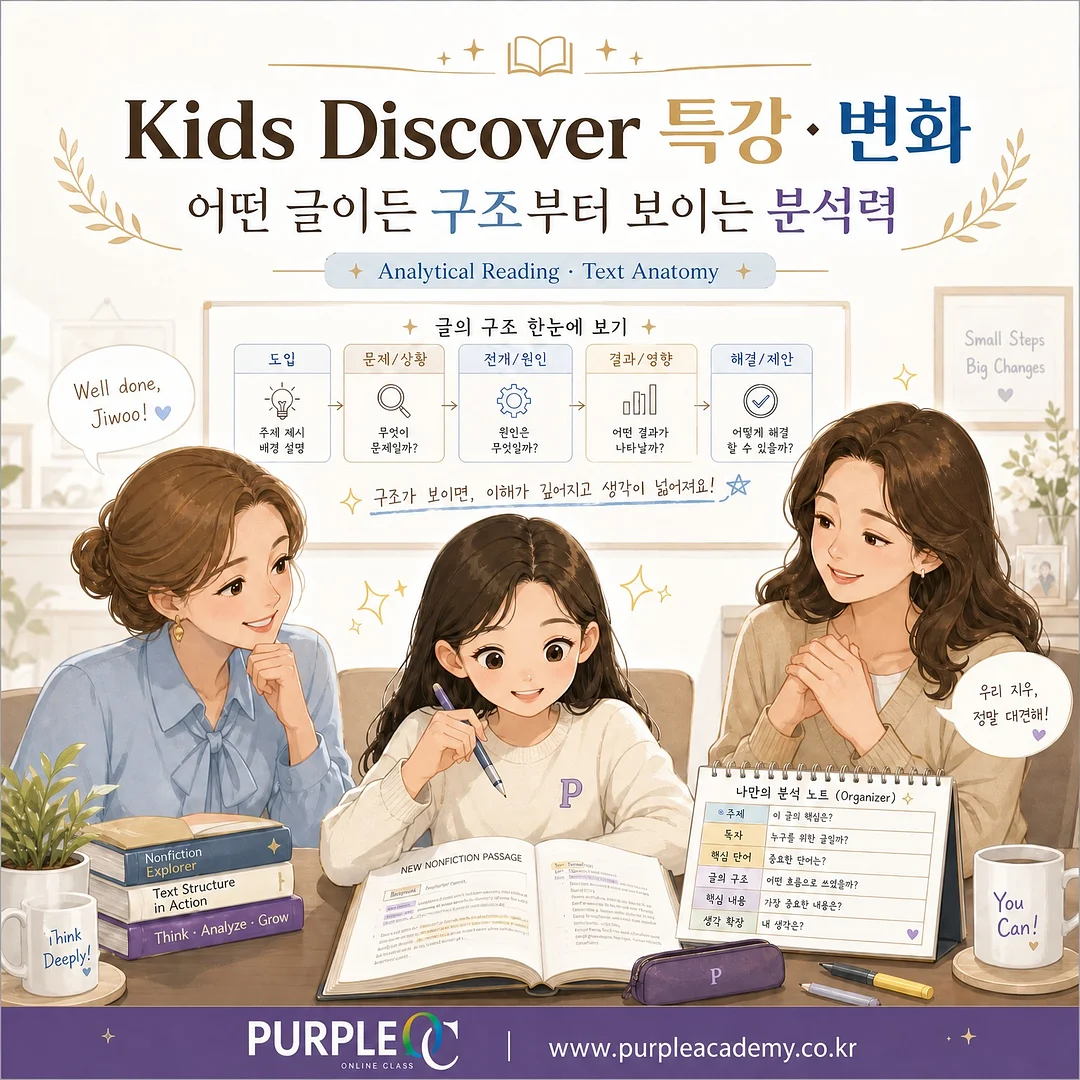 피로연 한복 대여 8
