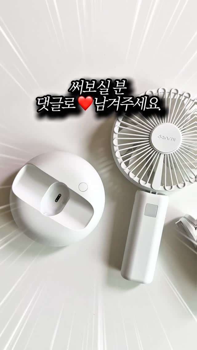 갤럭시 밤하늘 별 사진 촬영법