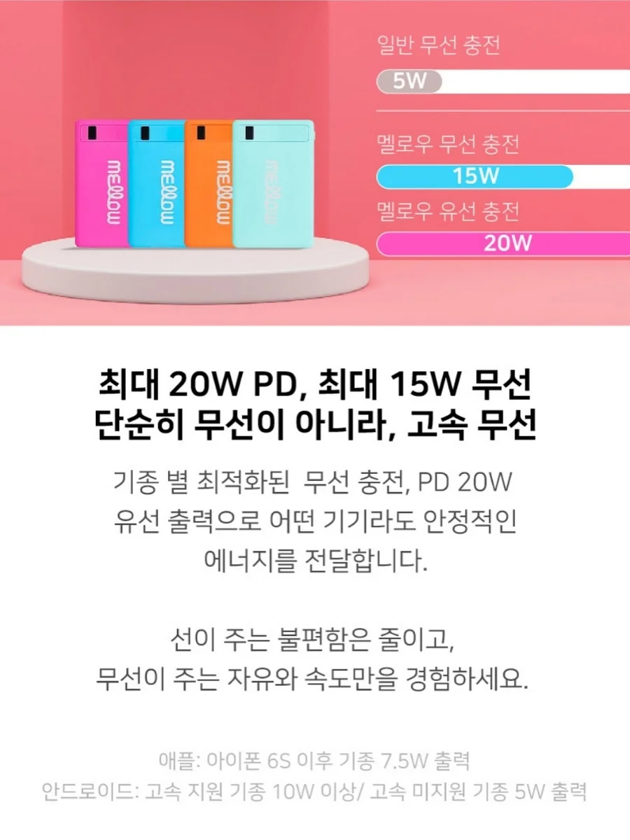 필립스 소닉케어 전동칫솔 11