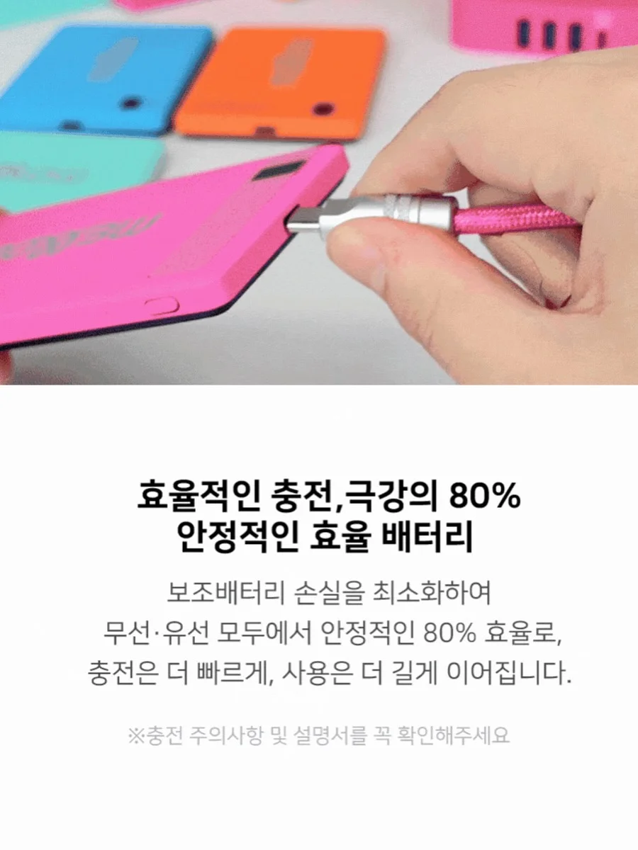 필립스 소닉케어 전동칫솔 12