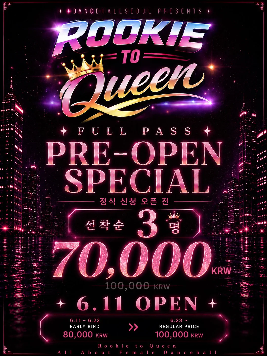커비와 친구들