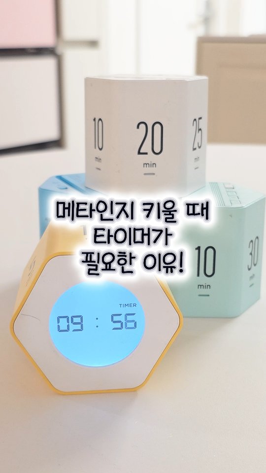 성인 킥/슛 레슨