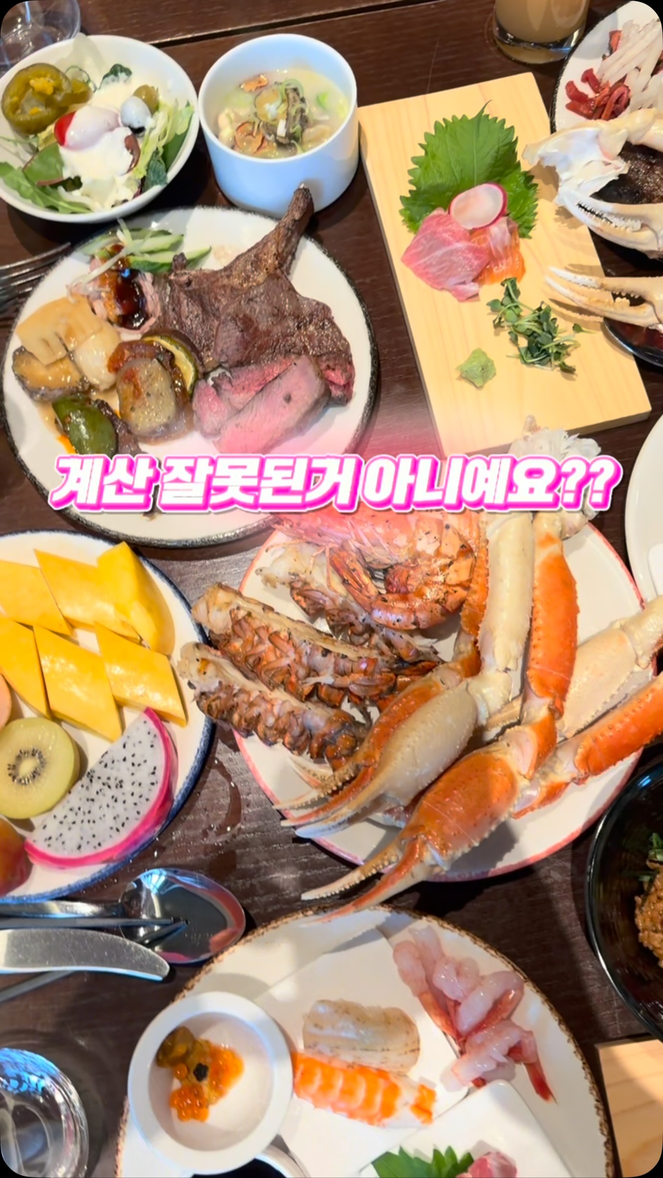 베이블리 시즌오프 세일