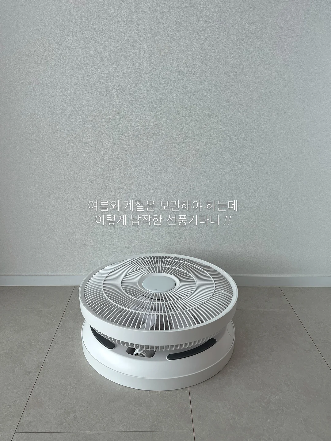 초코 머핀 케이크 9