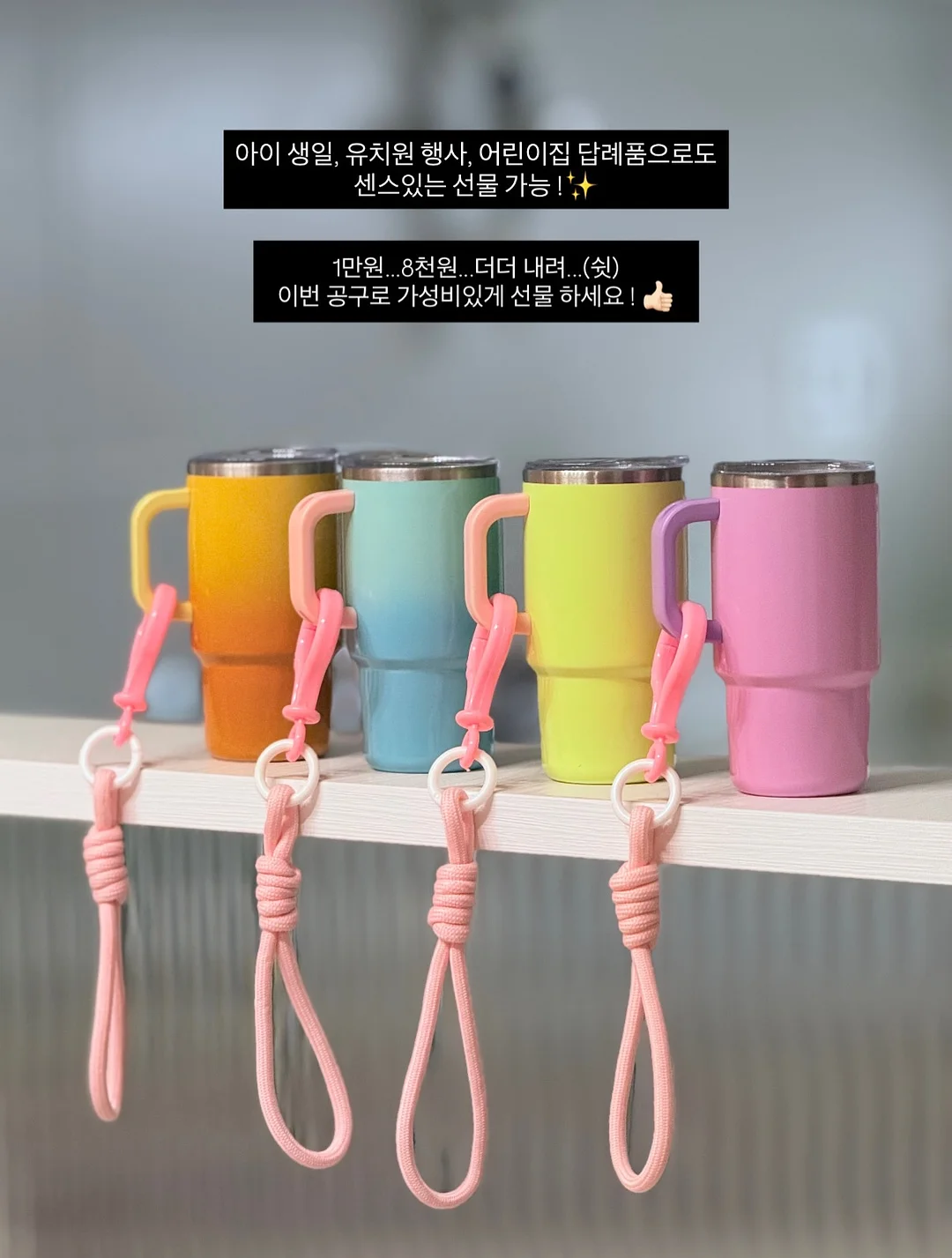 추성훈 마초스테이크 소스 12