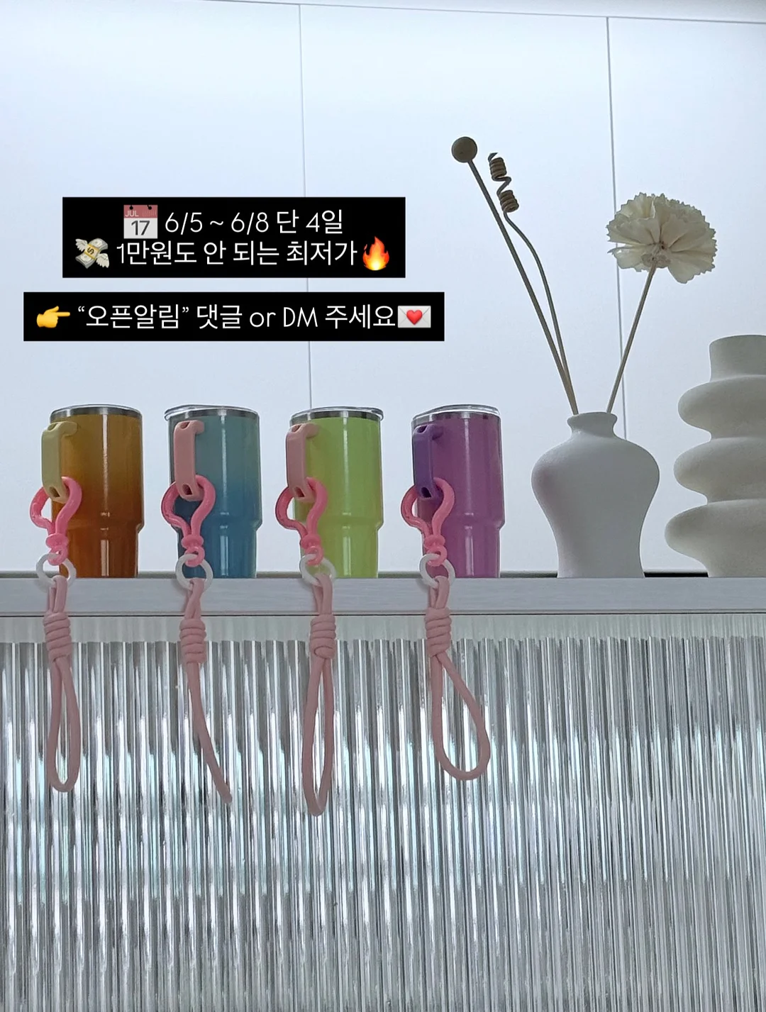 추성훈 마초스테이크 소스 13