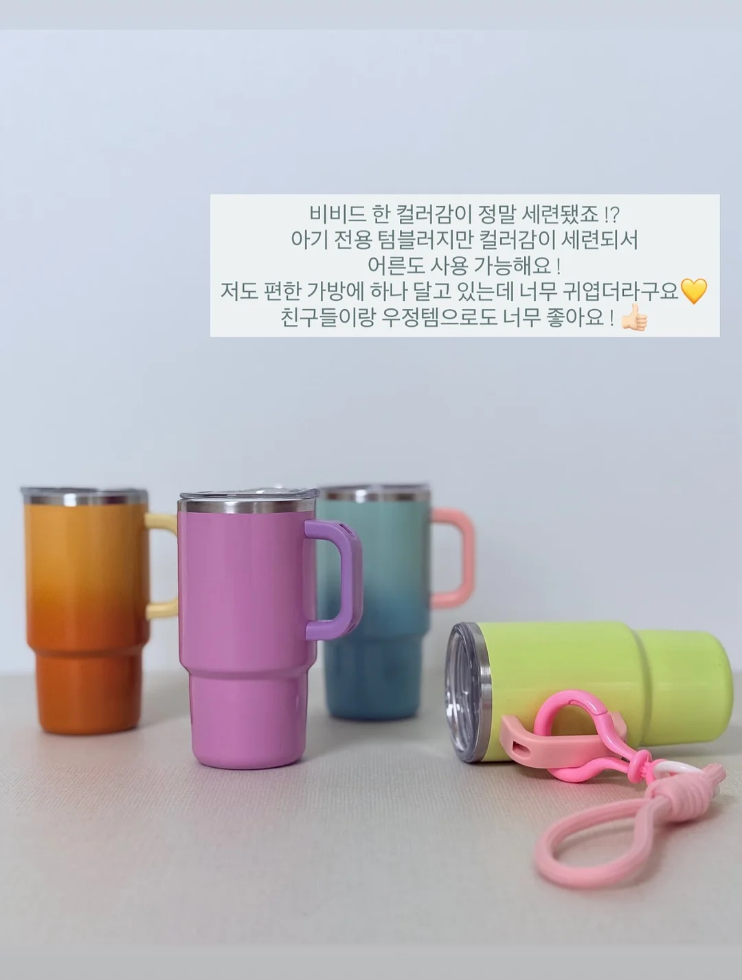 추성훈 마초스테이크 소스 3
