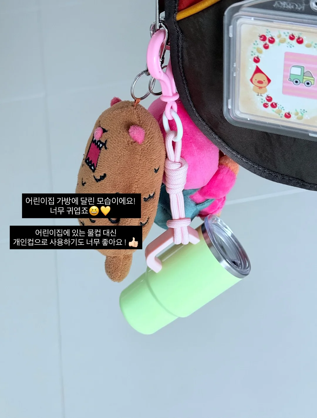추성훈 마초스테이크 소스 8
