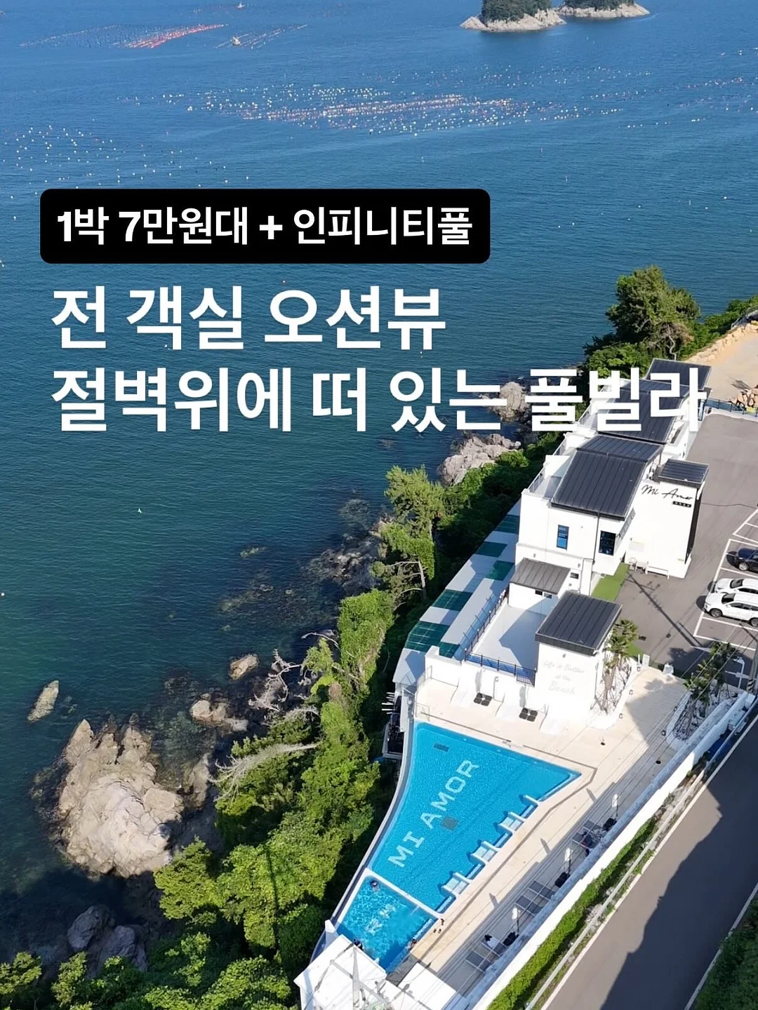 Inglesina 퀴드3 유모차 1