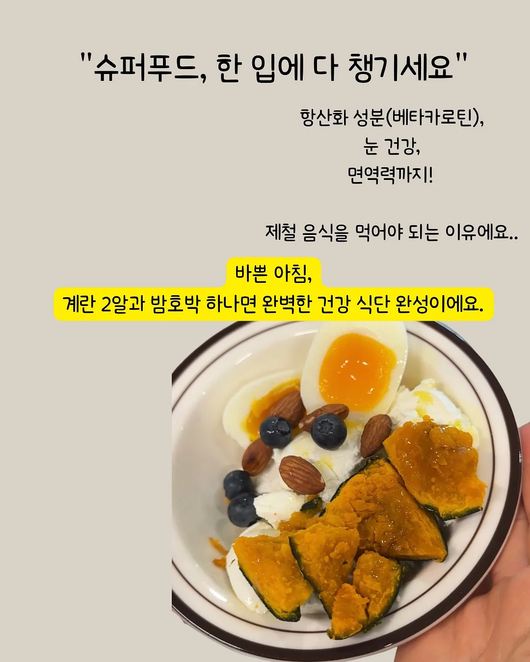 데이지 키링 8