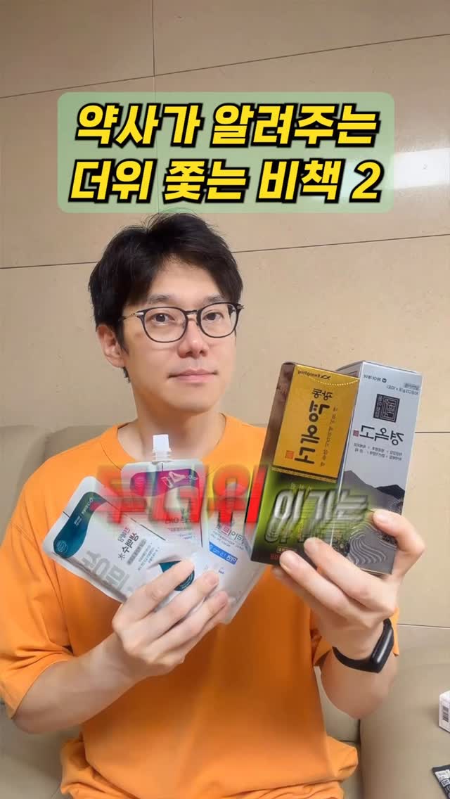 Y/PROJECT 이어링