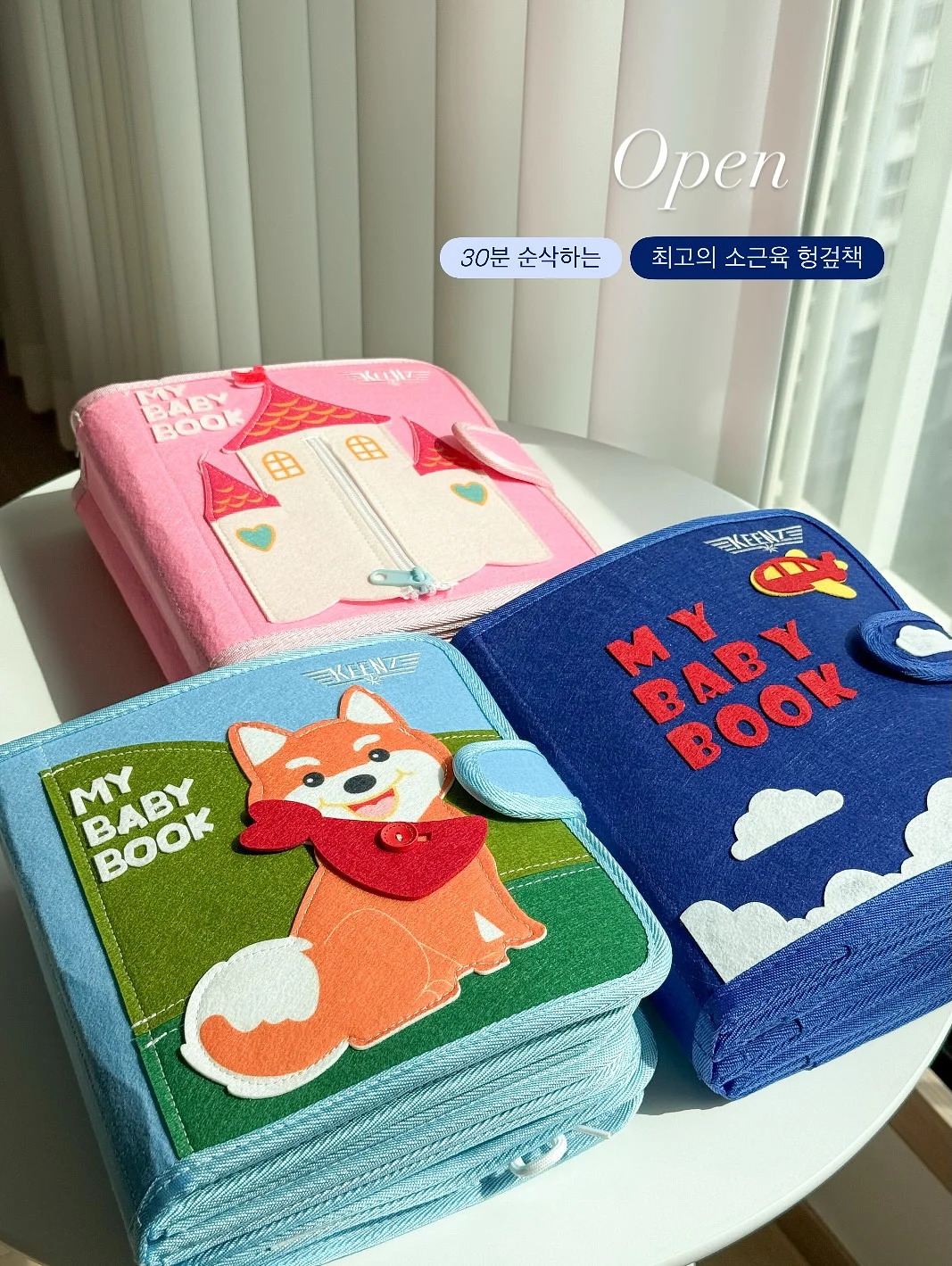볼앤체인 페코짱 콜라보 에코백 1