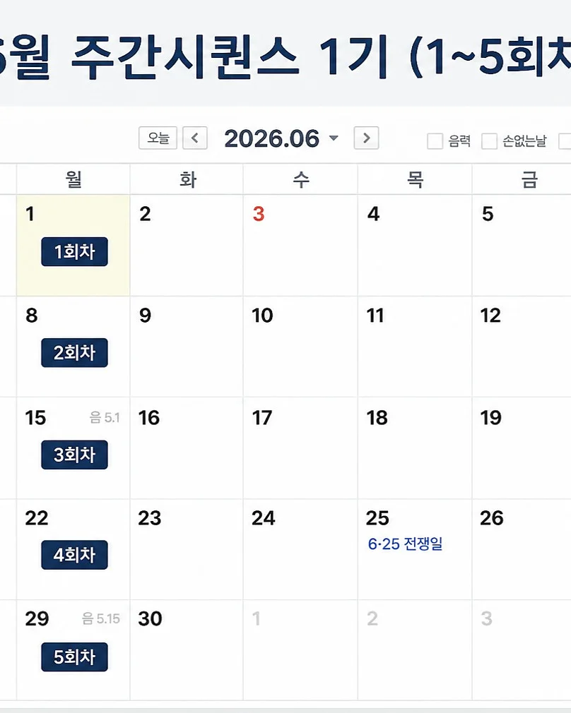 테디베어 패밀리 santa 5