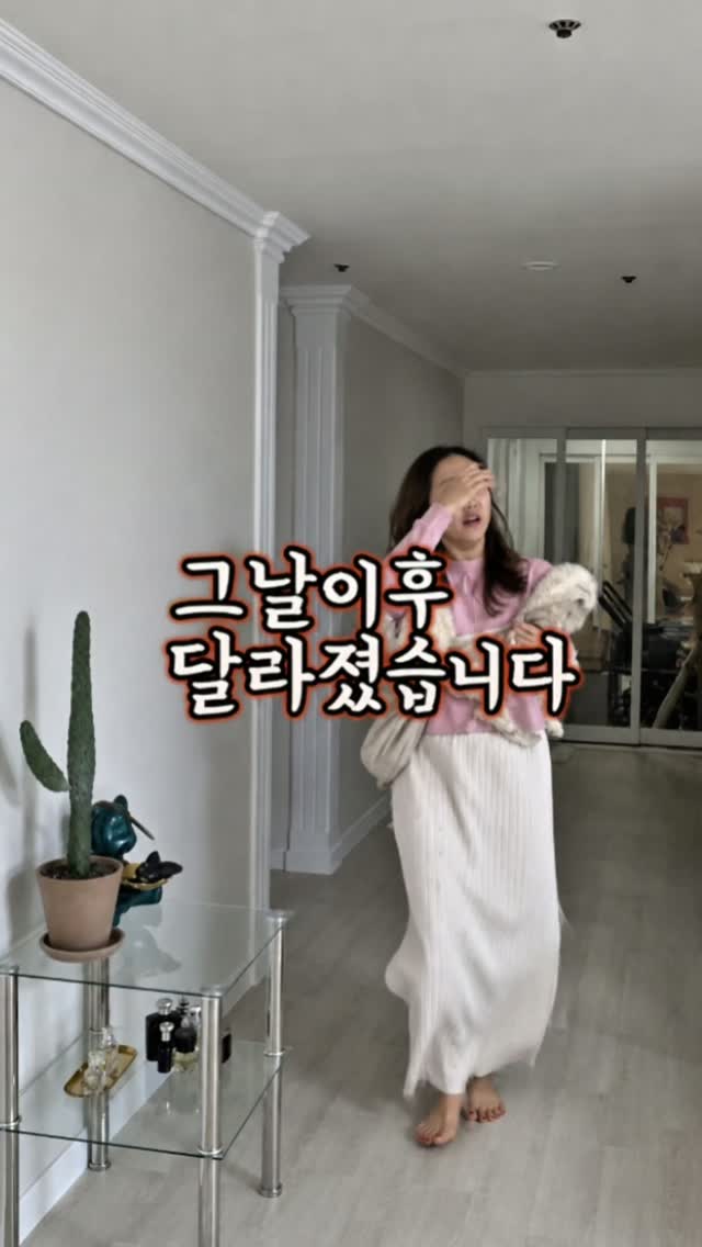음식물 처리기
