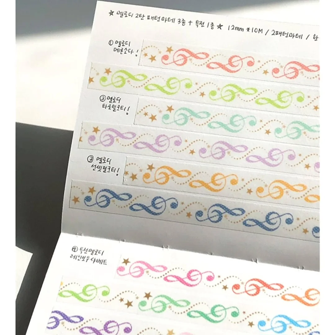 신상 의류 6