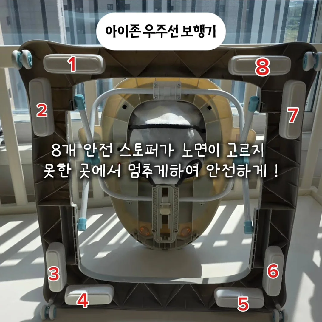 치킨플러스 후라이드 8